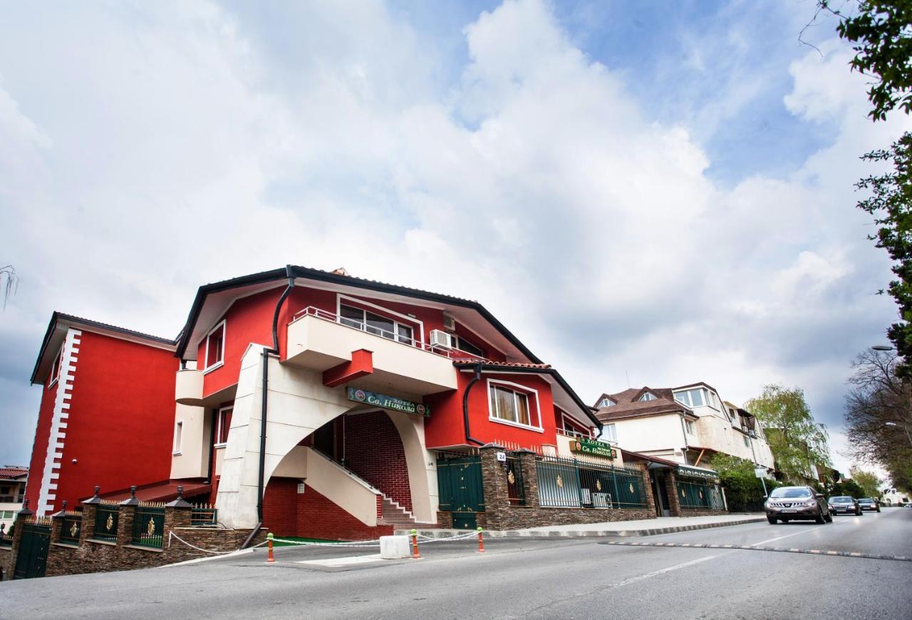 Hotel Sveti Nikola Boyana - Free Parking โซเฟีย ภายนอก รูปภาพ
